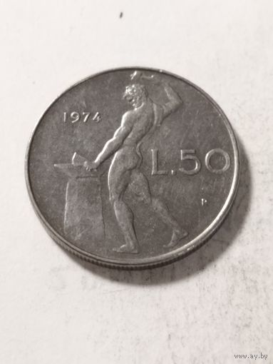 Италия 50 лир 1974