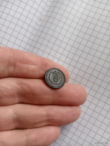 ВА, 5ка уланы, малая