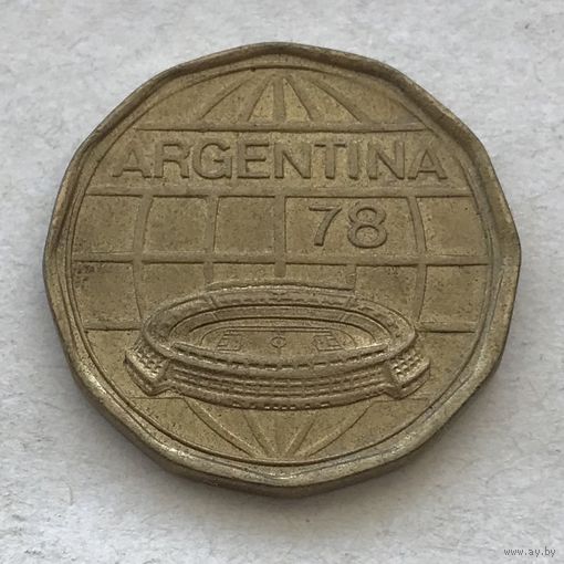 Аргентина 100 песо 1978 - Чемпионат мира по футболу, Аргентина 1978