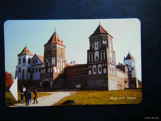 Т. карточка.