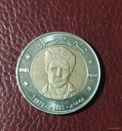 Алжир 100 динаров 2023, Али л Пуэнт