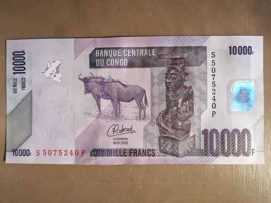 ДР Конго, 10000 франков, 2022 год, Р:103