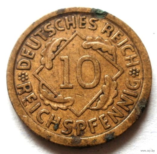 10 рейспфенниг 1930 F