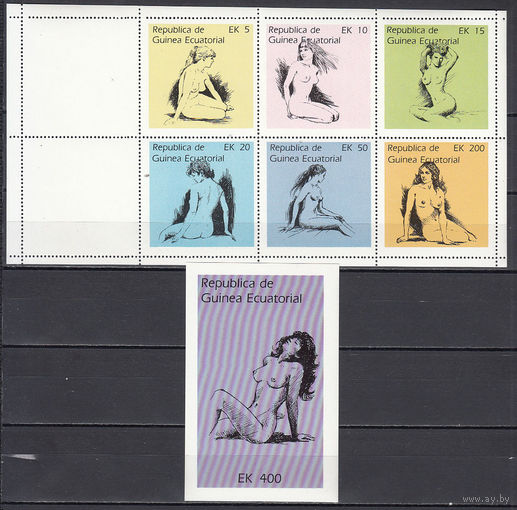 Живопись. Экваториальная Гвинея. 1977. Малый лист и блок. Michel N 1233-1238, бл270 (- е