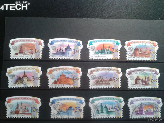 РНоссия 2009 Стандарт, Кремли Полная серия Михель-25,0 евро гаш