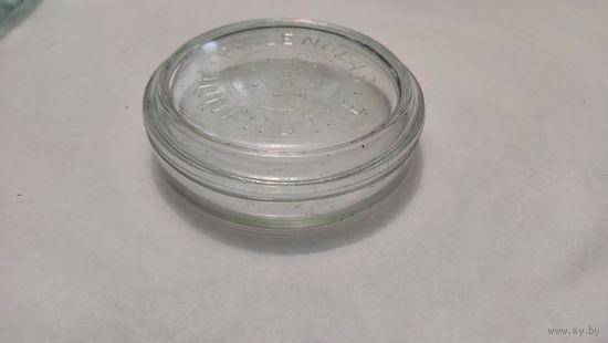 Rillenglas Annahutte немецкая стеклянная баночка