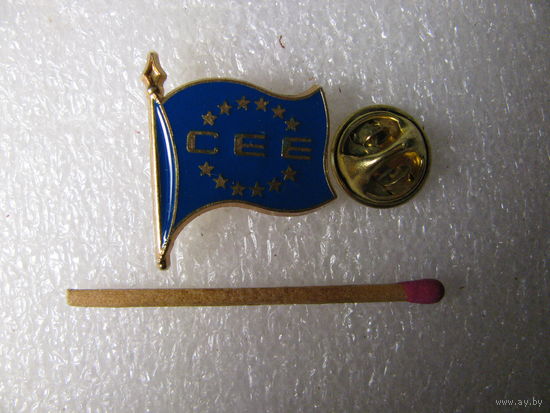 Знак. Флаг ЕЭС. тяжёлый, цанга