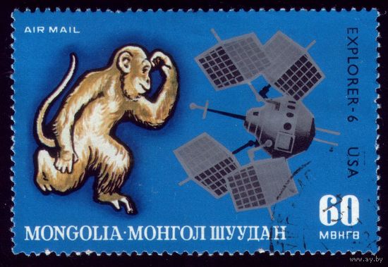 1 марка 1972 год Монголия Спутники 739