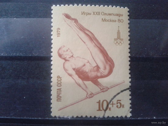 1979 Олимпиада в Москве, гимнастика