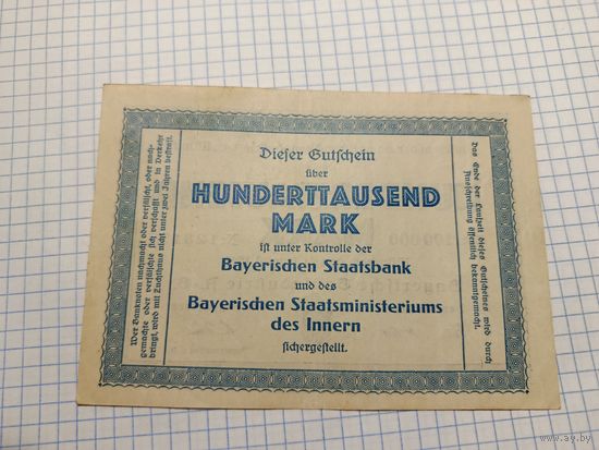 Германия  100 тысяч марок (13)
