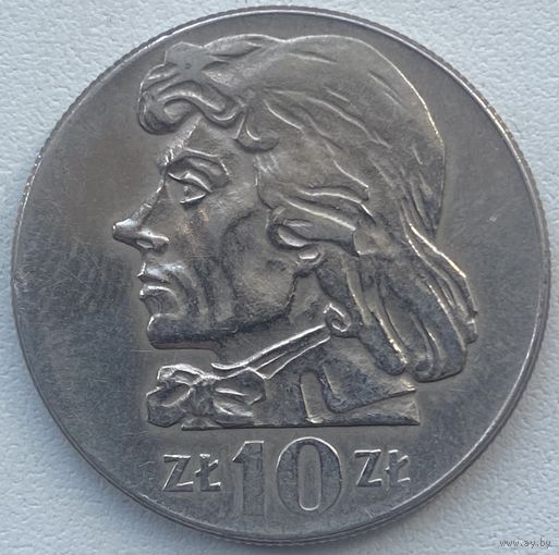 Польша 10 злотых 1973 г. Тадеуш Костюшко