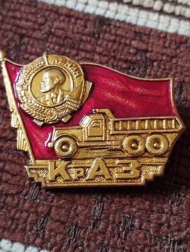 КрАЗ ( Кременчуг).