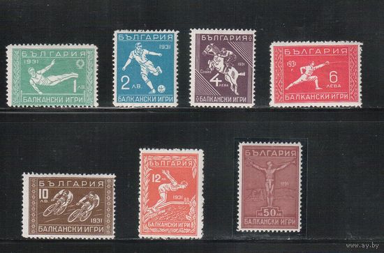Болгария-1933, (Мих.252-258),   * , Спорт, Балканские Игры (полная серия)(2)