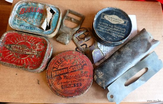 Лот пмв 2 с рубля!