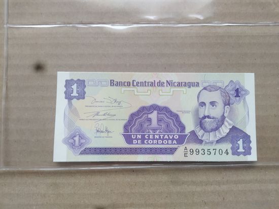 1 центаво Никарагуа
