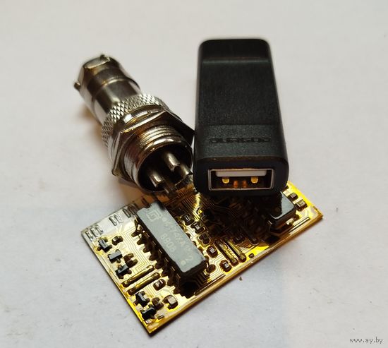 Сисадмин уехал, просил продать, с рубля!!