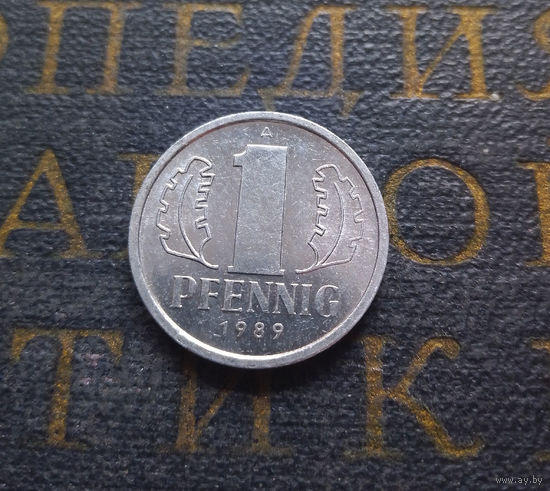 1 пфенниг 1989 (A) Германия ГДР #21 aUNC