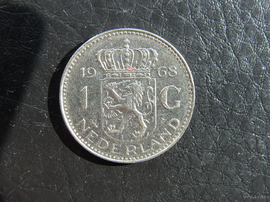 Нидерланды 1 гульден, 1968. С 20 копеек. Распродажа коллекции. Смотрите другие лоты.