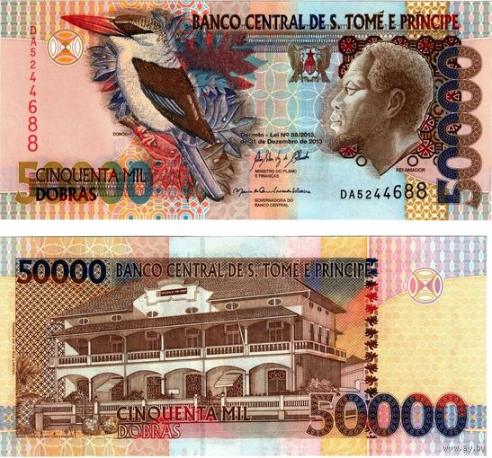 Сан Томе и Принсипи 50000 добра образца 2013 года UNC p68e