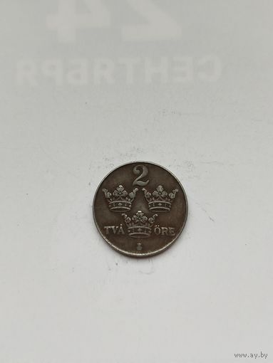 2 ёре Швеции.