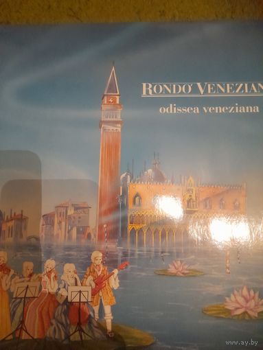 RONDO VENEZIANO  "ODISSEA VENEZIANA " 1985 LP  GERMANY BABY RECORDS 207078 -ORIG - NM