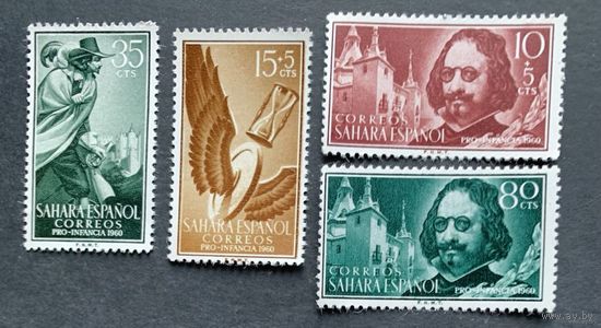 Испанские колонии. Сахара 1960. Гомес де Кеведо. 4 марки. 203-206