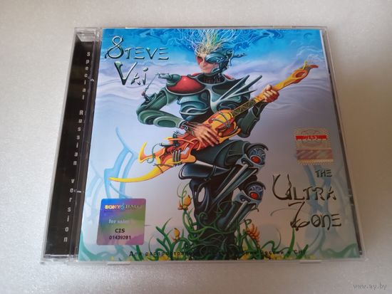 (cd) Steve Vai – The Ultra Zone