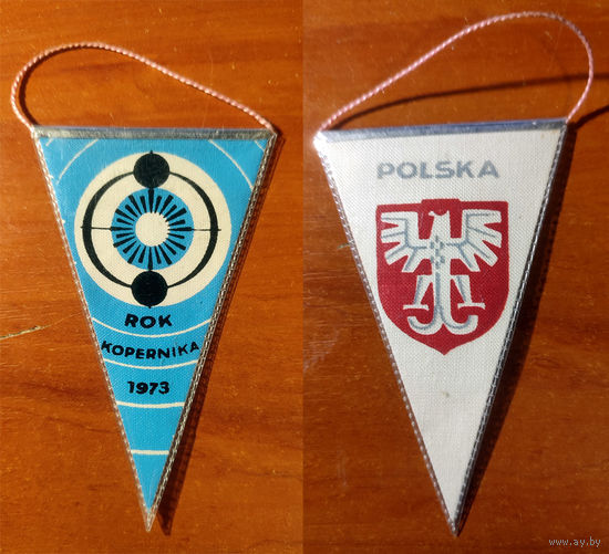 Вымпел. Год Коперника. 1973. Польша
