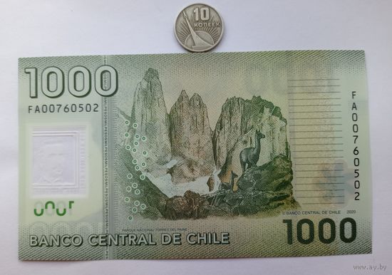 Werty71 Чили 1000 песо 2020 UNC банкнота