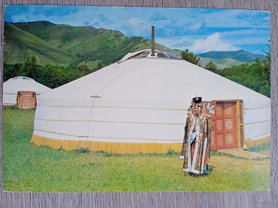 Этнография. Монгольский гэр