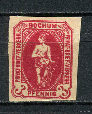 Германия - Бохум - Местные марки - 1887 - Меркурий 3Pf - [Mi.29B] - 1 марка. MLH.  (Лот 93CW)