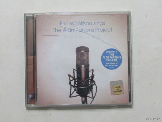 Диск. Фирменный диск. CD- диск. Eric Woolfson sings The Alan Parsons Project "That never was"  (2)