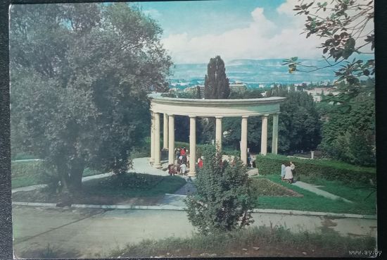 Кисловодск 1982