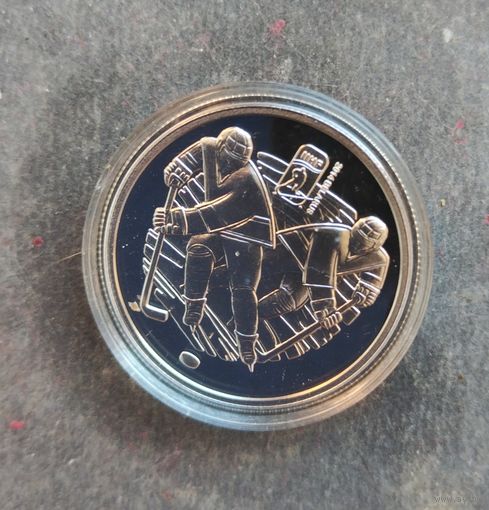 Чижовка арена