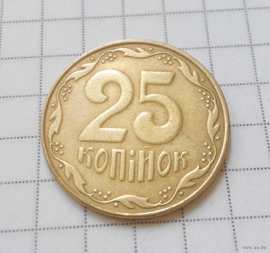 25 копеек 2009 Украина #01