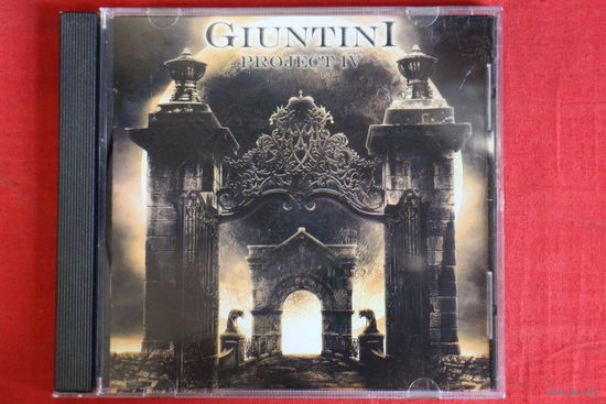 Giuntini Project - IV (2013, CD)