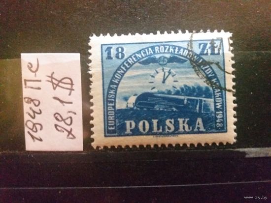 ПОЛЬША 1948г. Полная серия. Гаш.