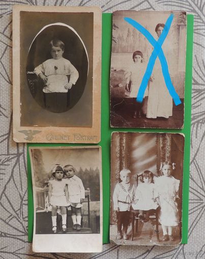 Фото "Дети", РИ, до 1917 г.