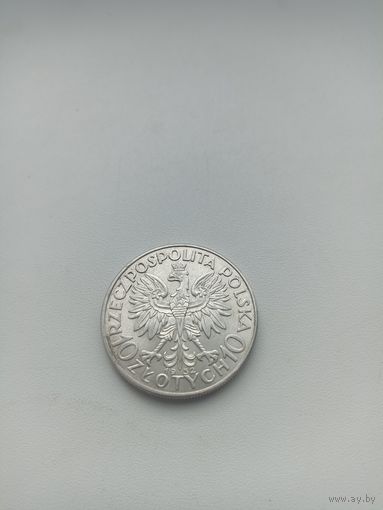 Польша 10 злотых 1932 год( Ядвига)