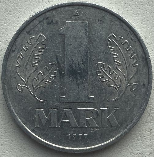 Германия (ГДР) 1 марка 1977 г.