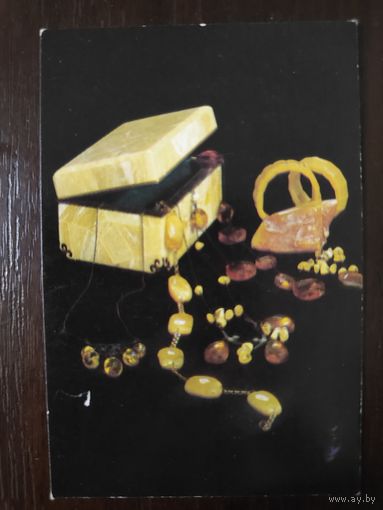 Календарик карманный страхование