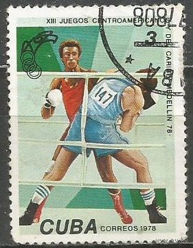 Куба. Карибские спортигры. Бокс. 1978г. Mi#2310..