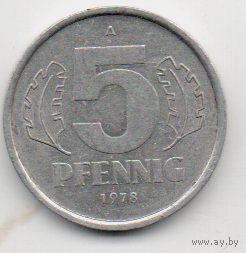 ГЕРМАНСКАЯ ДЕМОКРАТИЧЕСКАЯ РЕСПУБЛИКА 5 ПФЕННИГОВ 1978 А