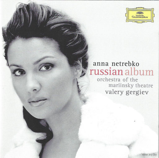 Anna Netrebko, Orchestra Of The Mariinsky Theatre, Valery Gergiev Russian Album