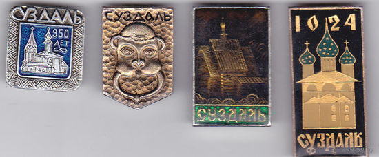 Суздаль.