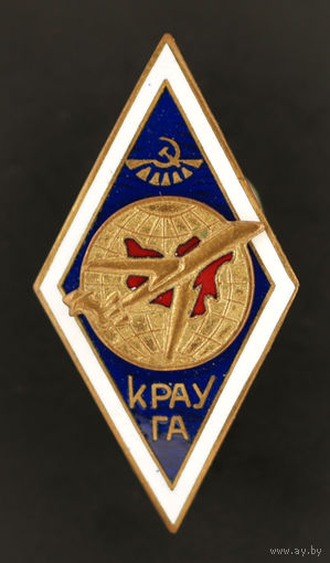 КРАУ ГА