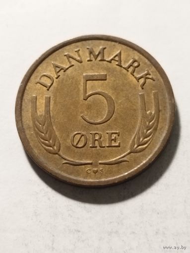 Дания 5 оре 1971