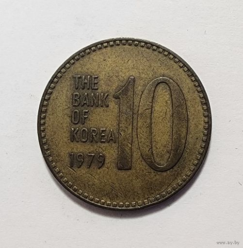 Южная Корея 10 вон, 1979