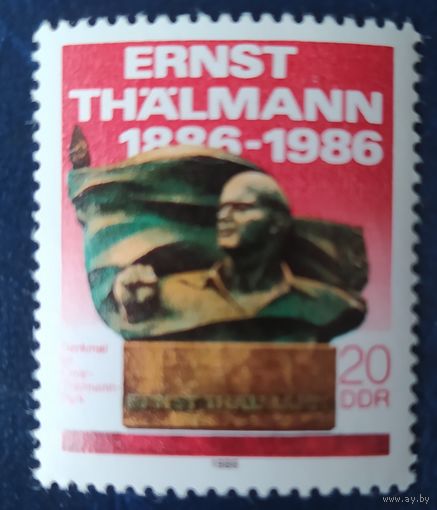 ГДР 1986 , Ленин.