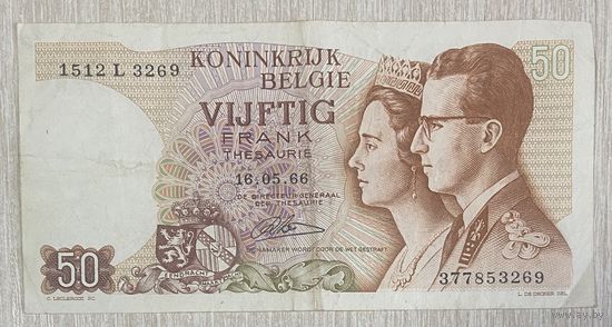 Банкнота 50 франков 1966 год. Бельгия